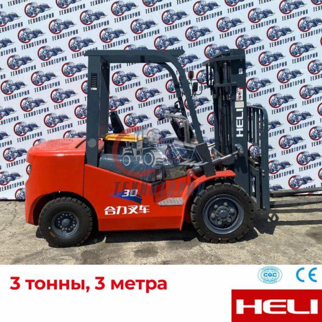 HELI CPCD30 — 3т, 3м, дизельный, серия К2 Фото 1