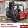 Дизельный погрузчик cpcd70