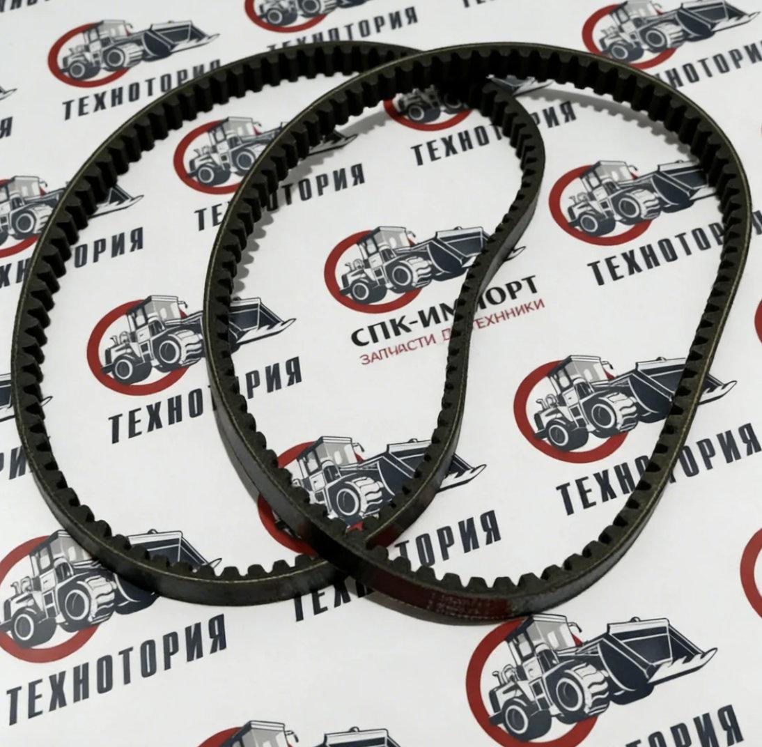 Ремни приводные ДВС AV17*1067 для двигателя Quanchai Фото 1 Ремни приводные ДВС AV17*1067 для двигателя Quanchai Фото 1