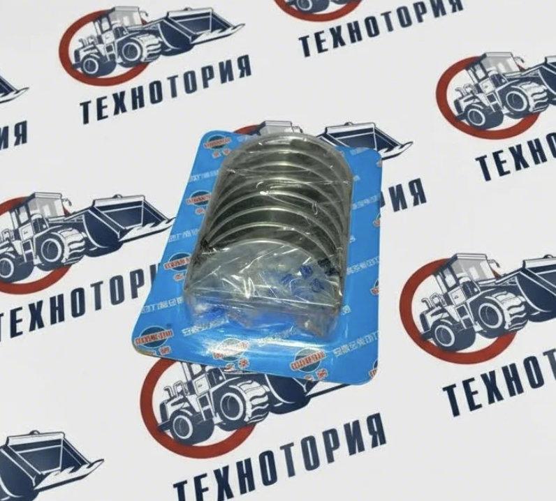 Вкладыши шатунные для двигателя Quanchai 2409000420300 Фото 1 Вкладыши шатунные для двигателя Quanchai 2409000420300 Фото 1