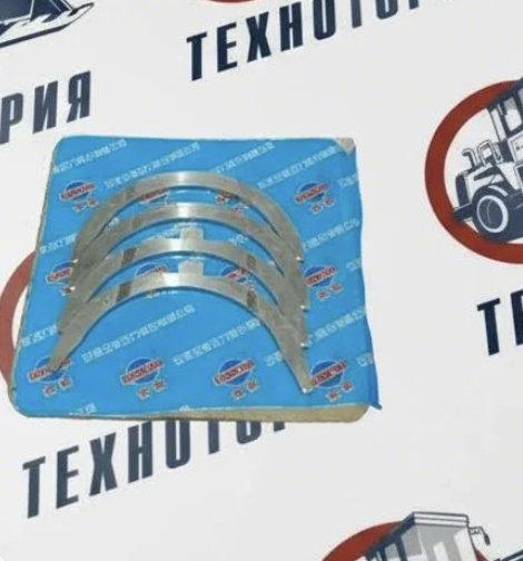 Вкладыши упорные для двигателя Quanchai 2409000102200