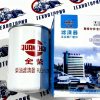 Фильтр топливный S45-115C41 4410204310301