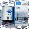 Фильтр топливный-сепаратор S45-115C41 5410541560100
