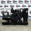 Дизельный генератор DIWEI АД-30HZ 30 кВт CUMMINS открытого исполнения (ДЭС)