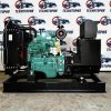 Дизельный генератор DIWEI АД-50HZ 50 кВт открытого типа (ДЭС)